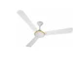 HAVELLS STELLON WHITE