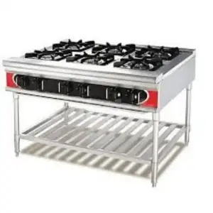 LP INDUSTRIAL GAS COOKER