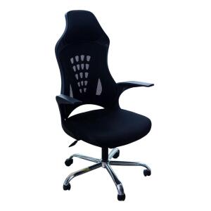 OFFICE CHAIR 205