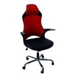 OFFICE CHAIR 205