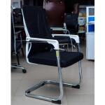 OFFICE CHAIR C28