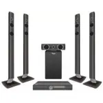 ROYAL HOME THEATR RHT-D250514T