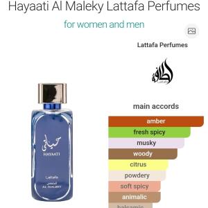 Lattafa Hayaati Al Maleky EDP 100ml