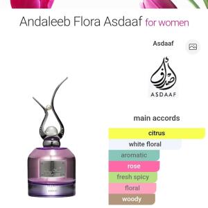 Asdaaf Andaleeb Flora EDP 100ml For Women