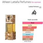 Lattafa Atheeri EDP 100ml