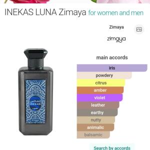 Zimaya Inekas Luna EDP 100ml