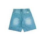 HOS Stylishly Ripped Jean Shorts